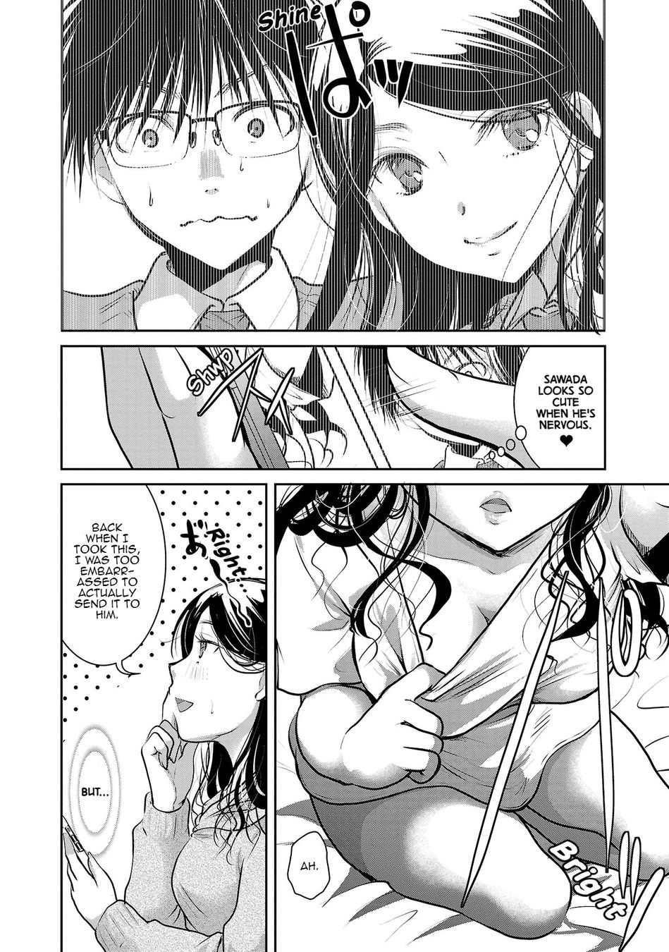 Takane no Hana wa Midaresaki - Chapter 31 Page 5