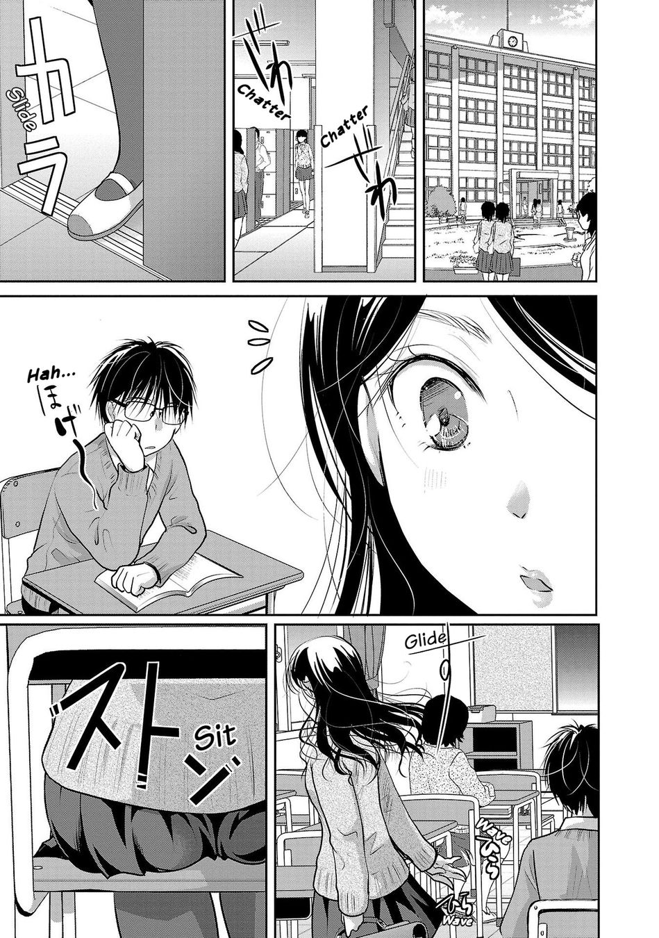 Takane no Hana wa Midaresaki - Chapter 31 Page 8