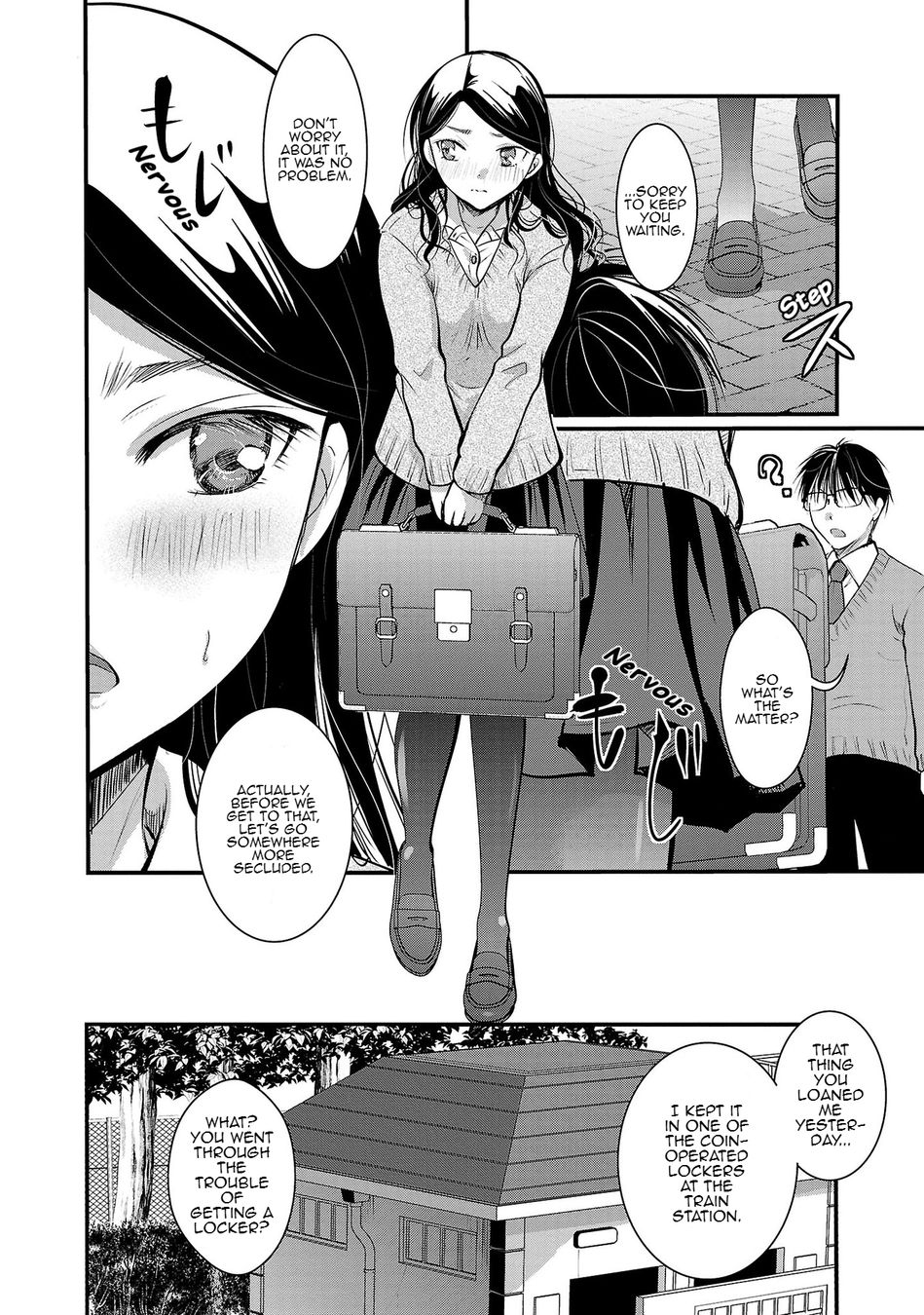 Takane no Hana wa Midaresaki - Chapter 32 Page 14