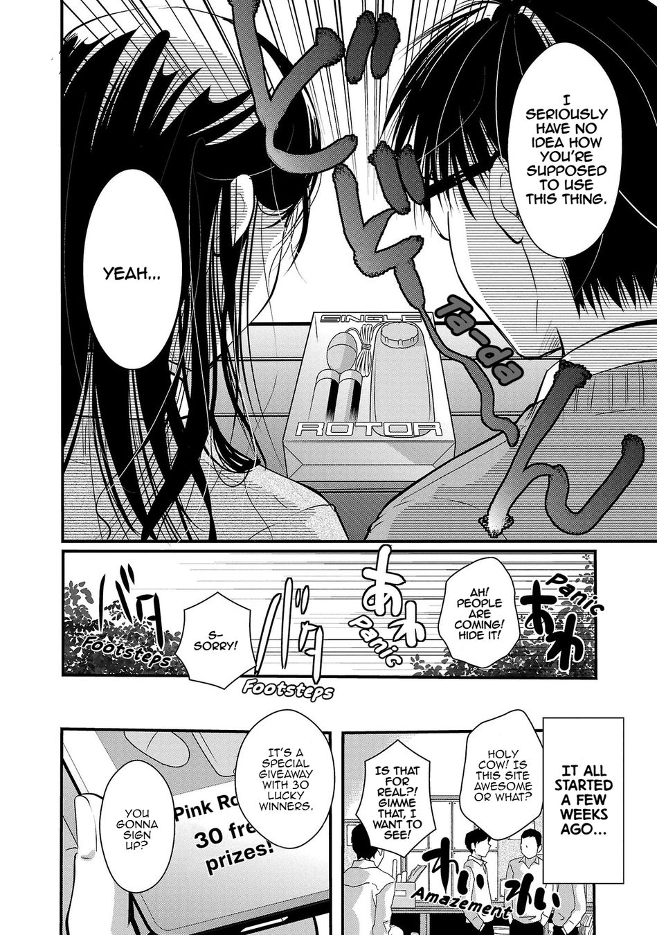 Takane no Hana wa Midaresaki - Chapter 32 Page 2