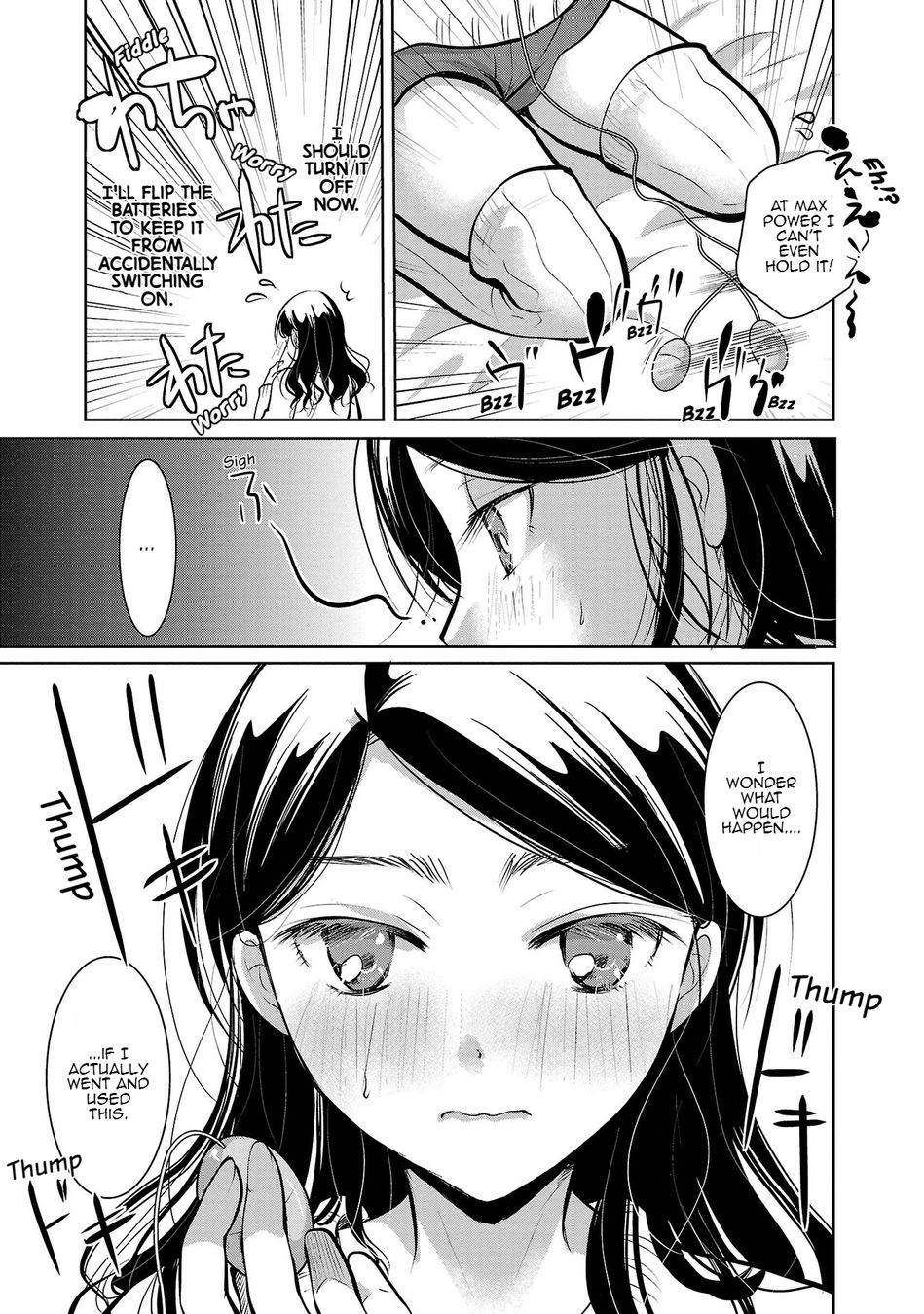 Takane no Hana wa Midaresaki - Chapter 32 Page 9