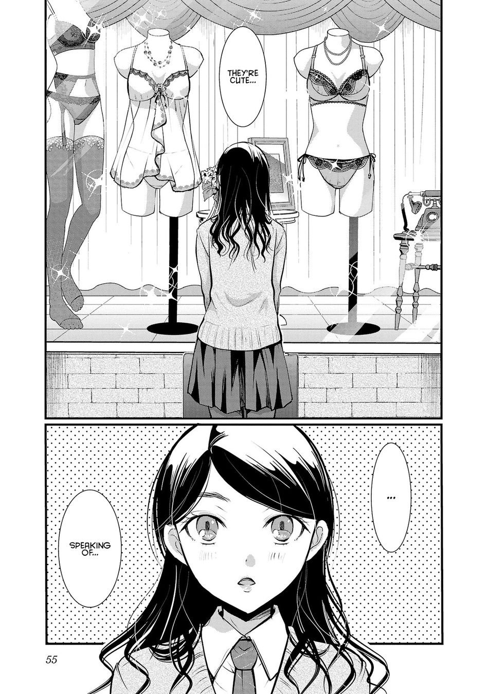 Takane no Hana wa Midaresaki - Chapter 33 Page 1