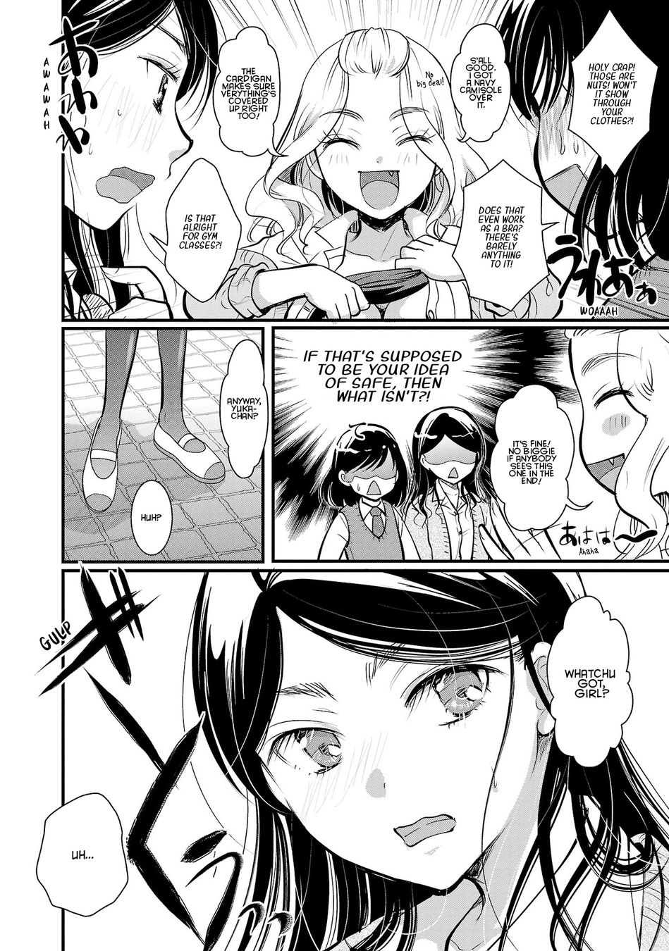 Takane no Hana wa Midaresaki - Chapter 33 Page 10