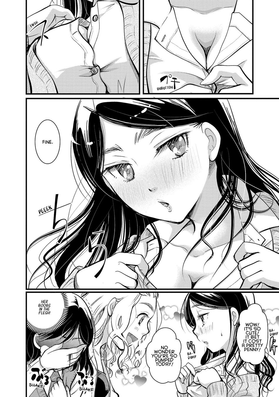 Takane no Hana wa Midaresaki - Chapter 33 Page 12