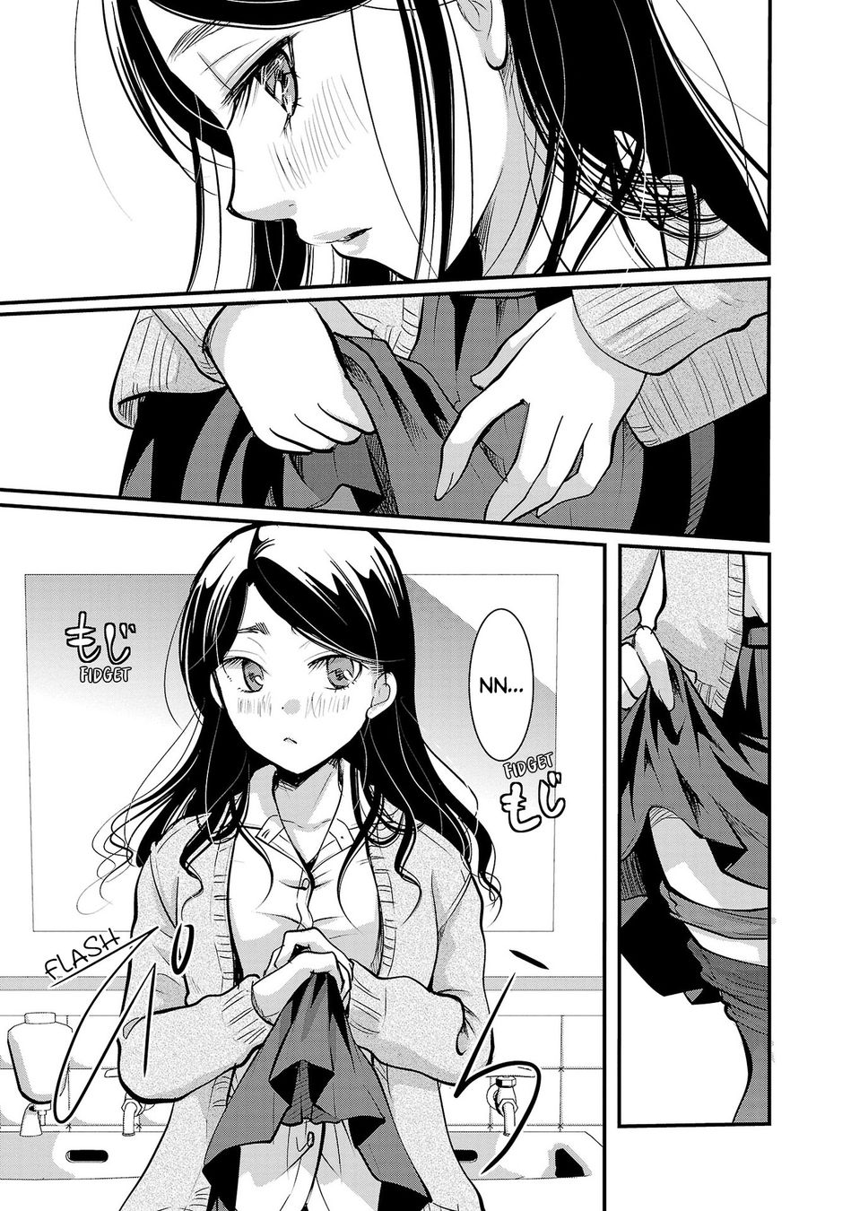 Takane no Hana wa Midaresaki - Chapter 33 Page 17