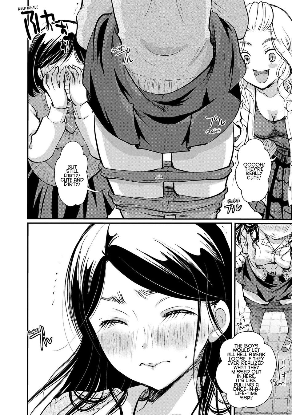 Takane no Hana wa Midaresaki - Chapter 33 Page 18