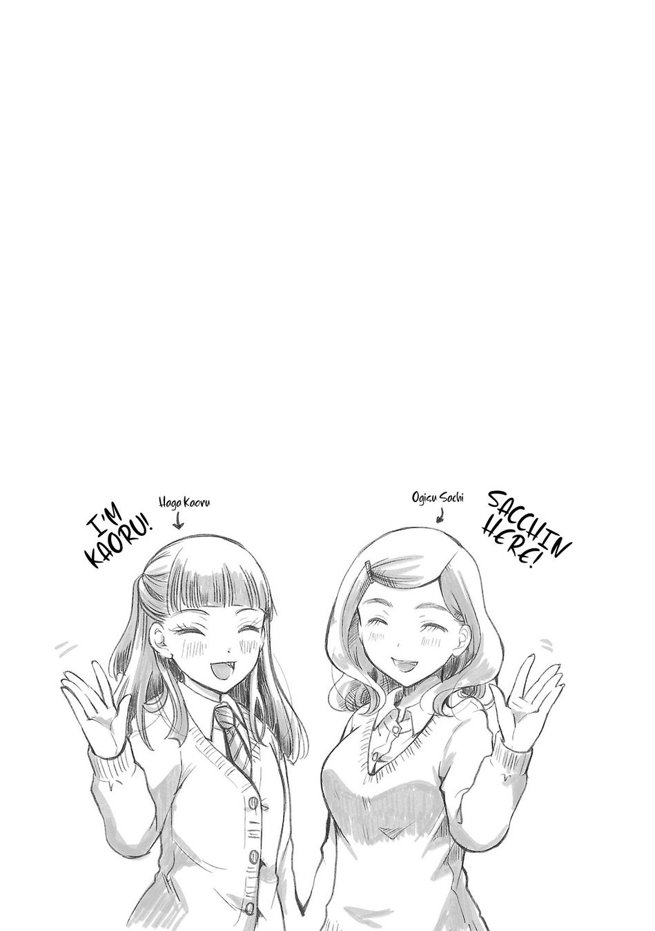 Takane no Hana wa Midaresaki - Chapter 33 Page 25