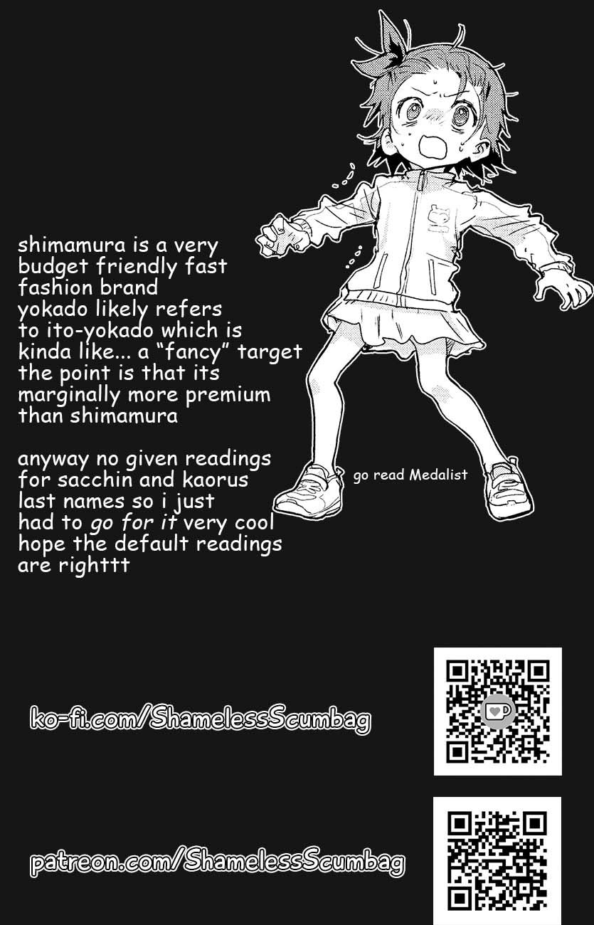 Takane no Hana wa Midaresaki - Chapter 33 Page 26