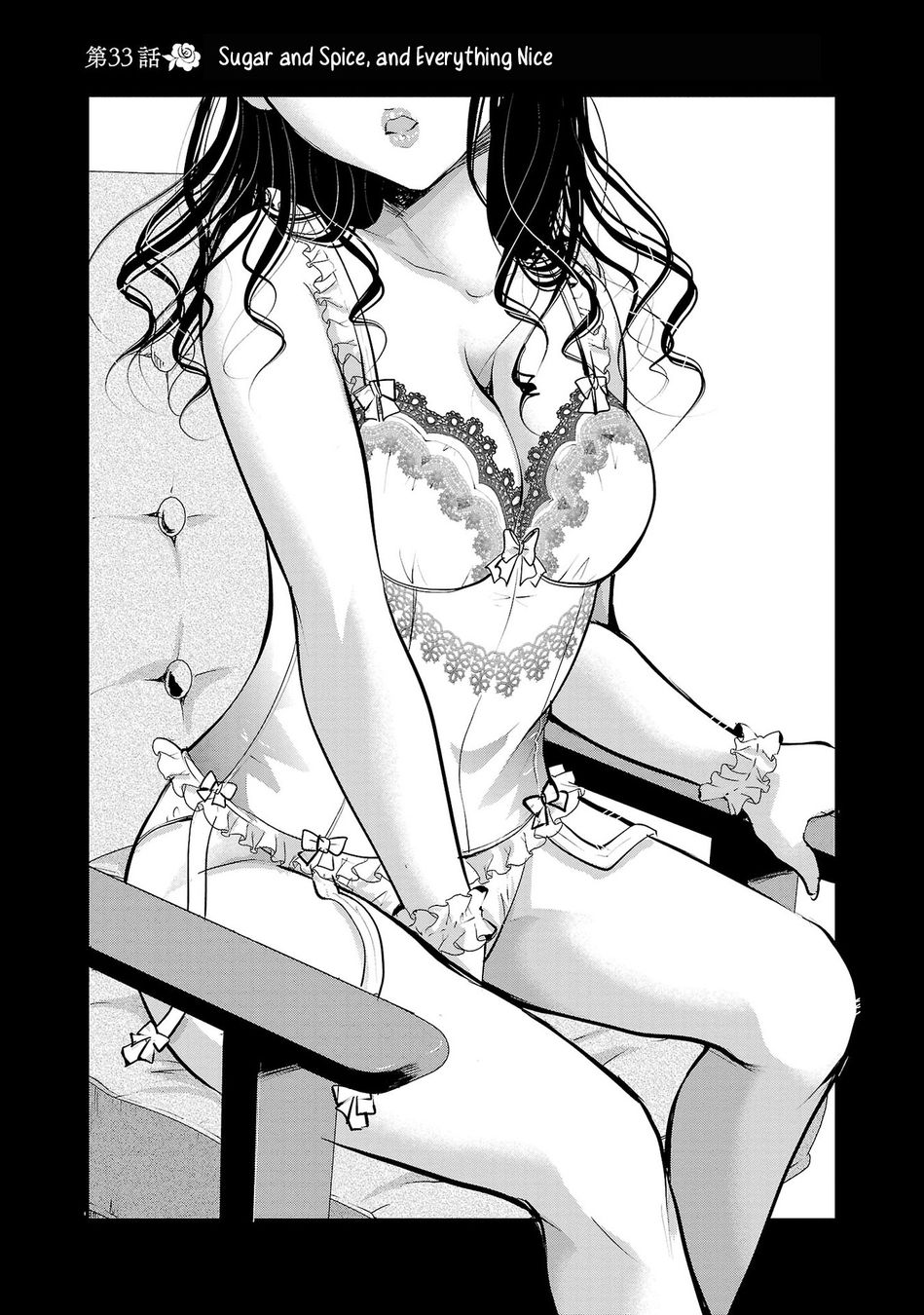 Takane no Hana wa Midaresaki - Chapter 33 Page 3