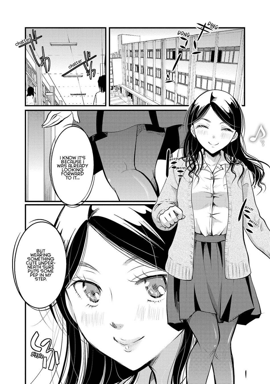Takane no Hana wa Midaresaki - Chapter 33 Page 4