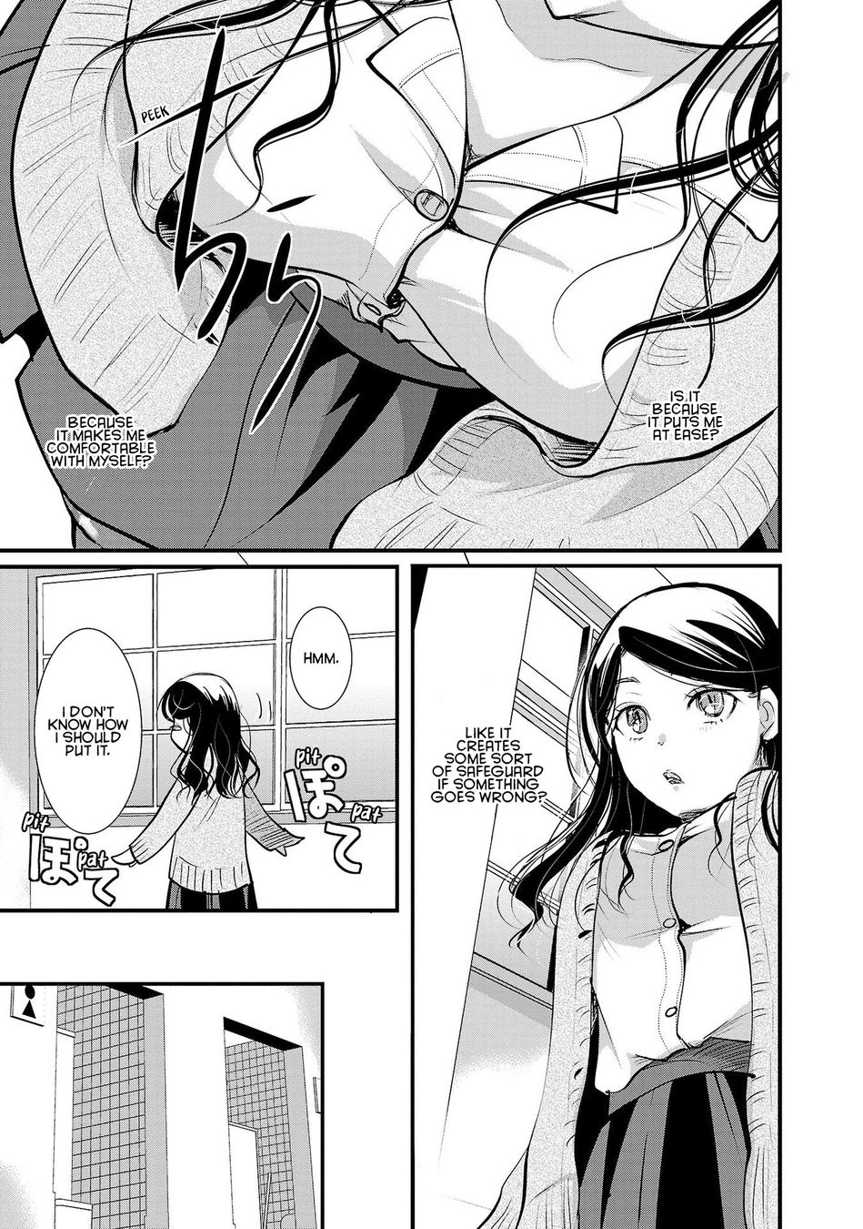 Takane no Hana wa Midaresaki - Chapter 33 Page 5