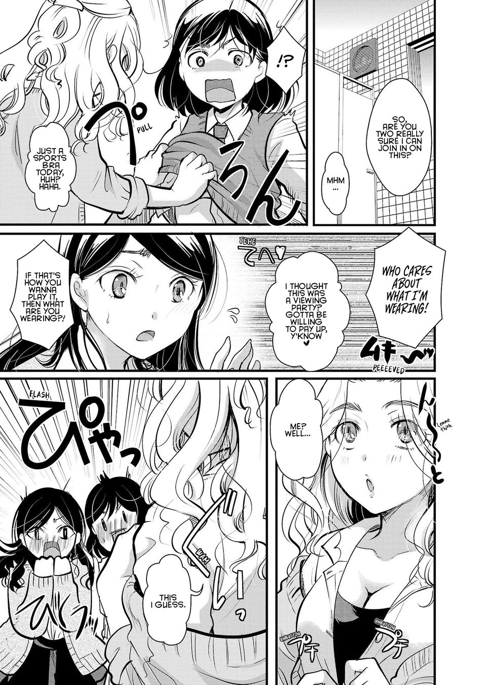 Takane no Hana wa Midaresaki - Chapter 33 Page 9