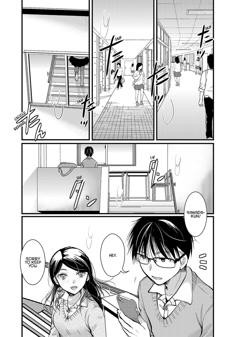 Takane no Hana wa Midaresaki - Chapter 34 Page 1