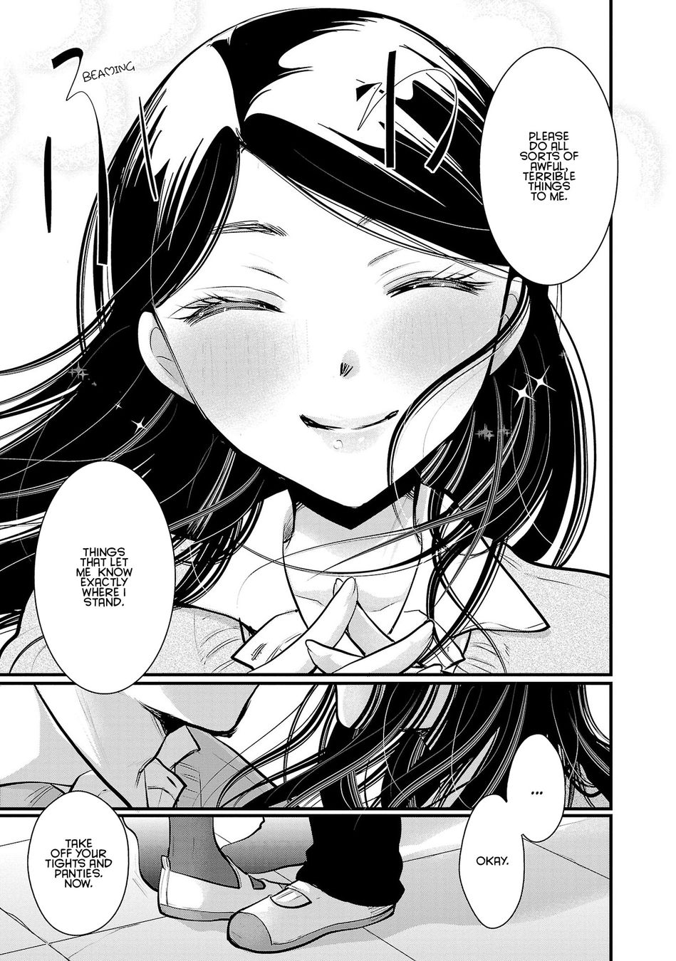 Takane no Hana wa Midaresaki - Chapter 34 Page 11