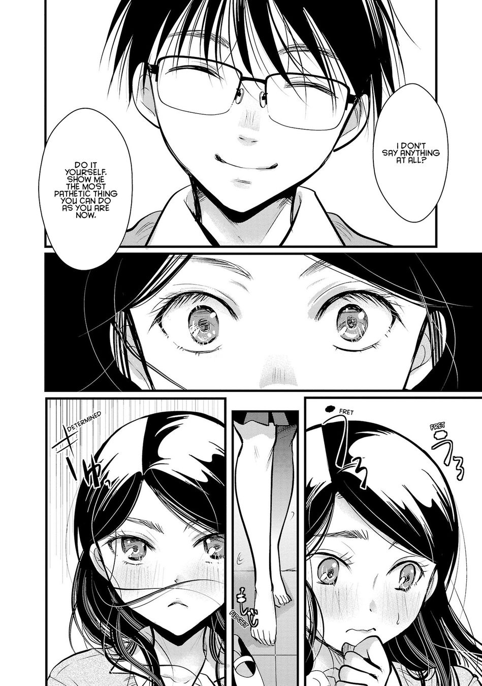 Takane no Hana wa Midaresaki - Chapter 34 Page 16