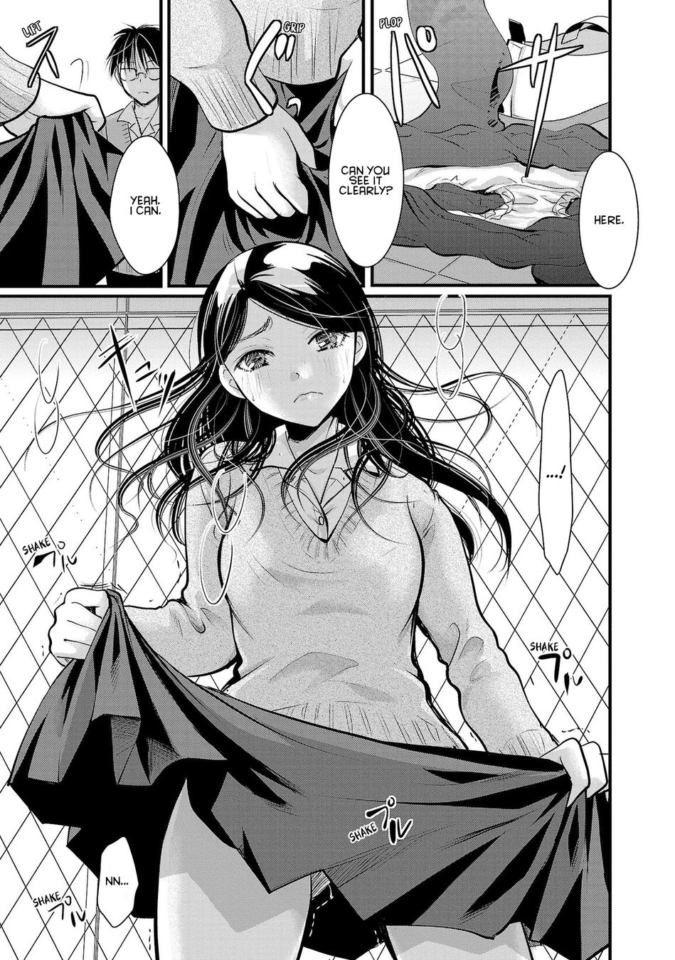 Takane no Hana wa Midaresaki - Chapter 34 Page 17