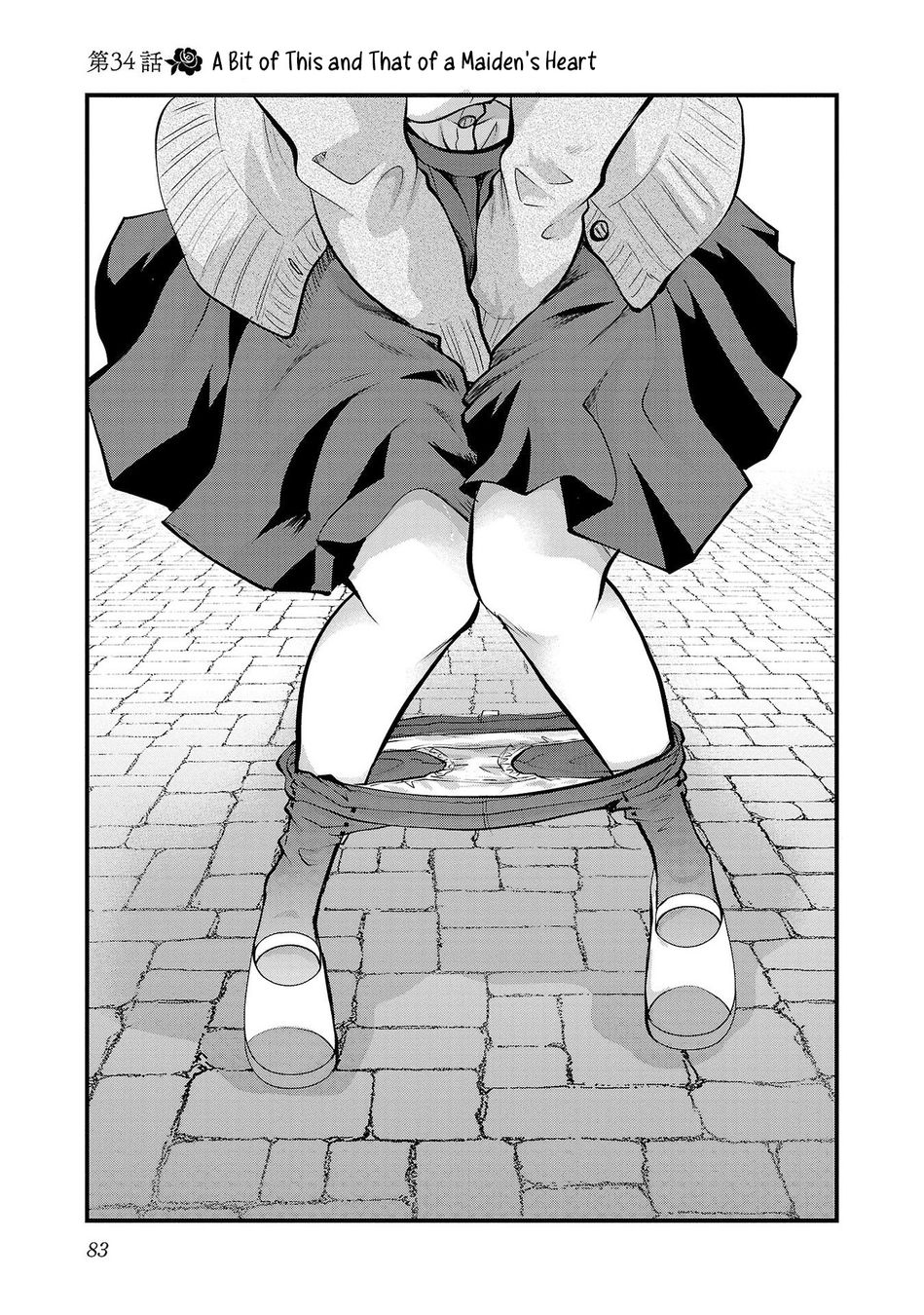 Takane no Hana wa Midaresaki - Chapter 34 Page 3