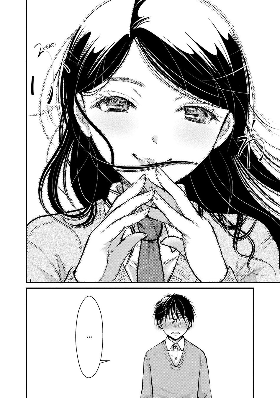 Takane no Hana wa Midaresaki - Chapter 35 Page 16