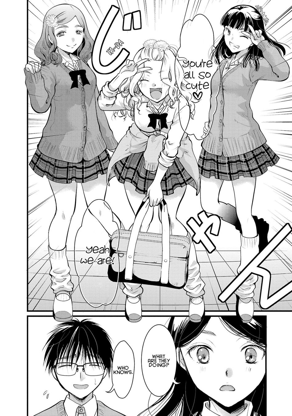 Takane no Hana wa Midaresaki - Chapter 35 Page 2