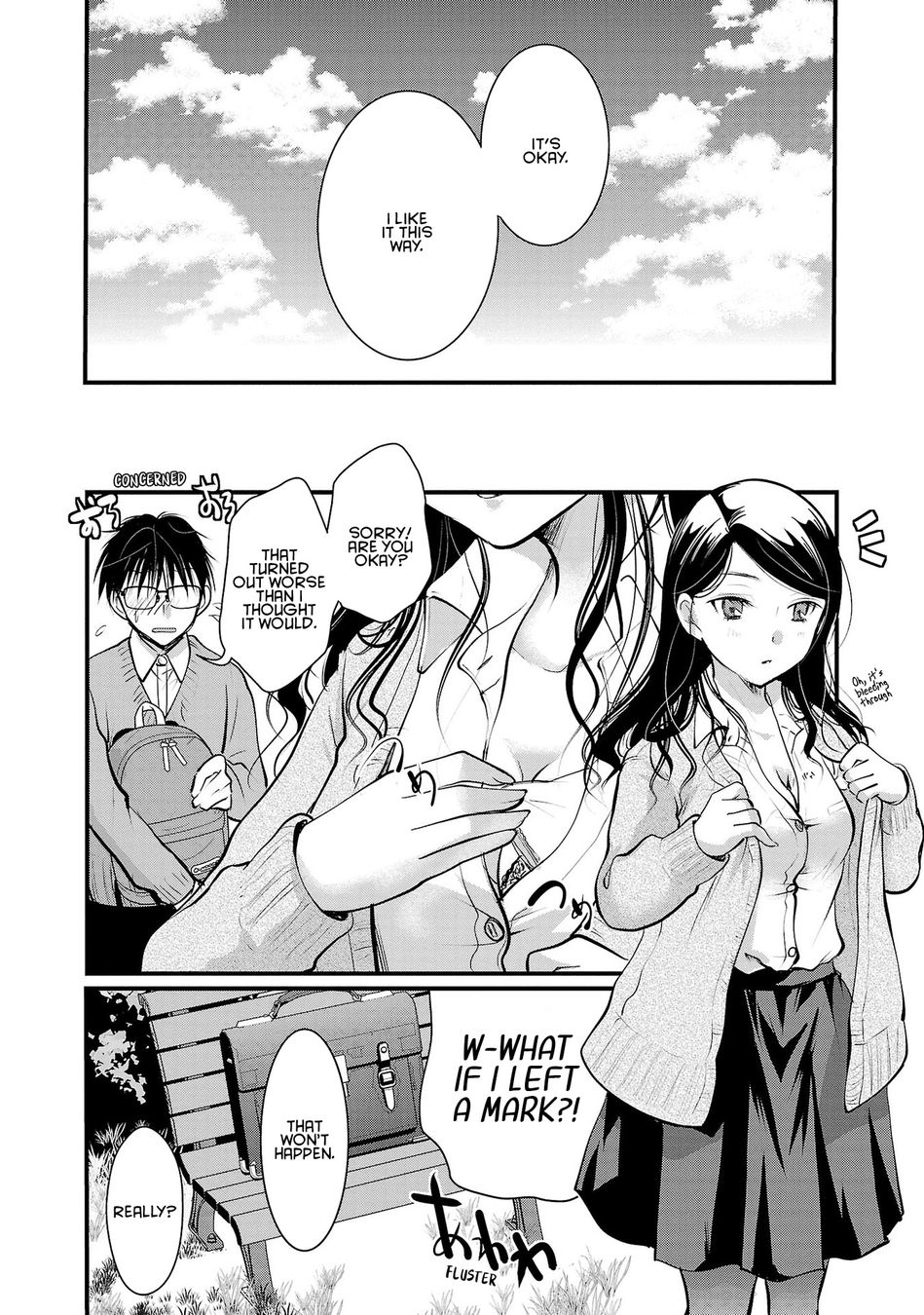 Takane no Hana wa Midaresaki - Chapter 35 Page 22