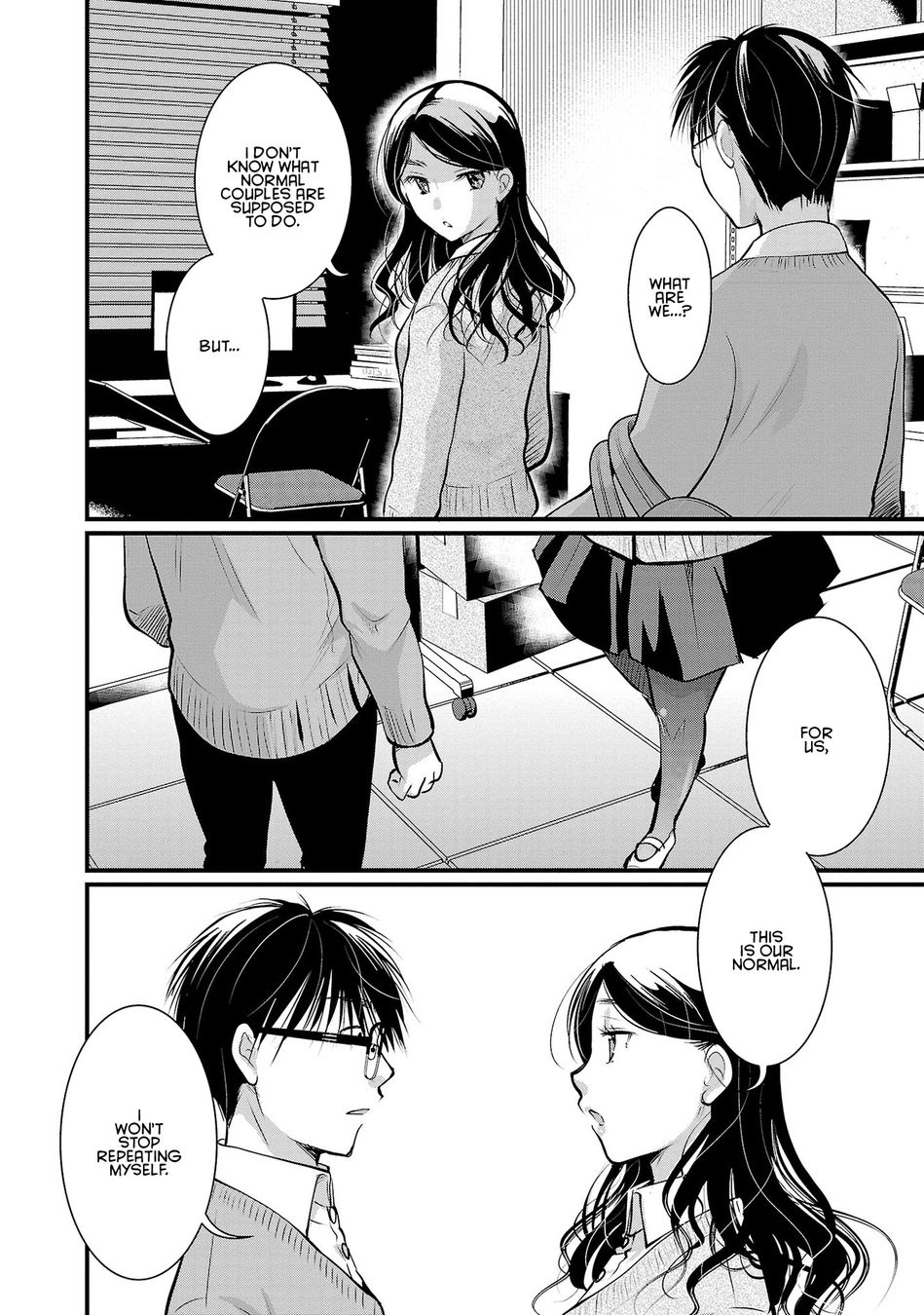 Takane no Hana wa Midaresaki - Chapter 36 Page 12