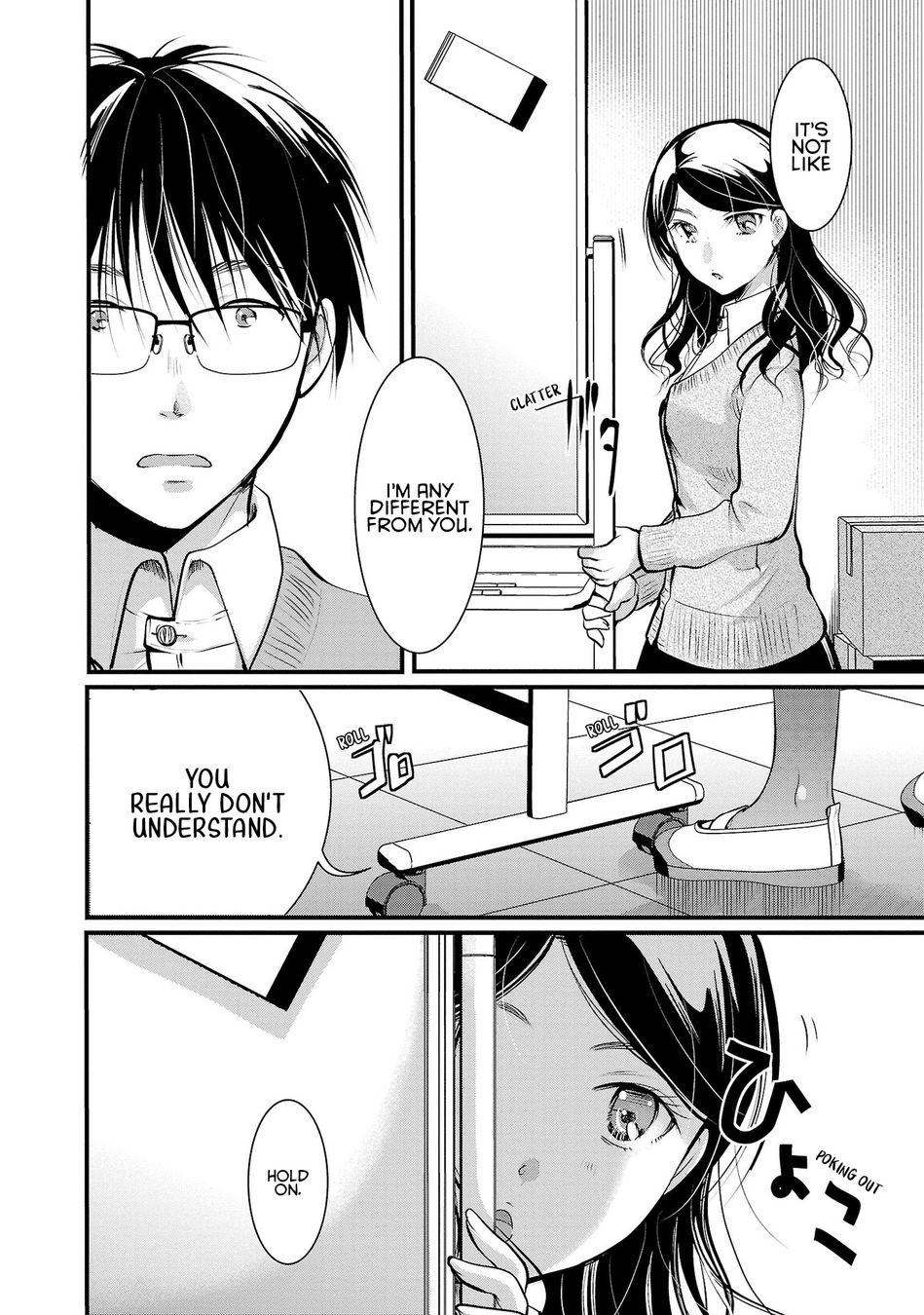 Takane no Hana wa Midaresaki - Chapter 36 Page 14