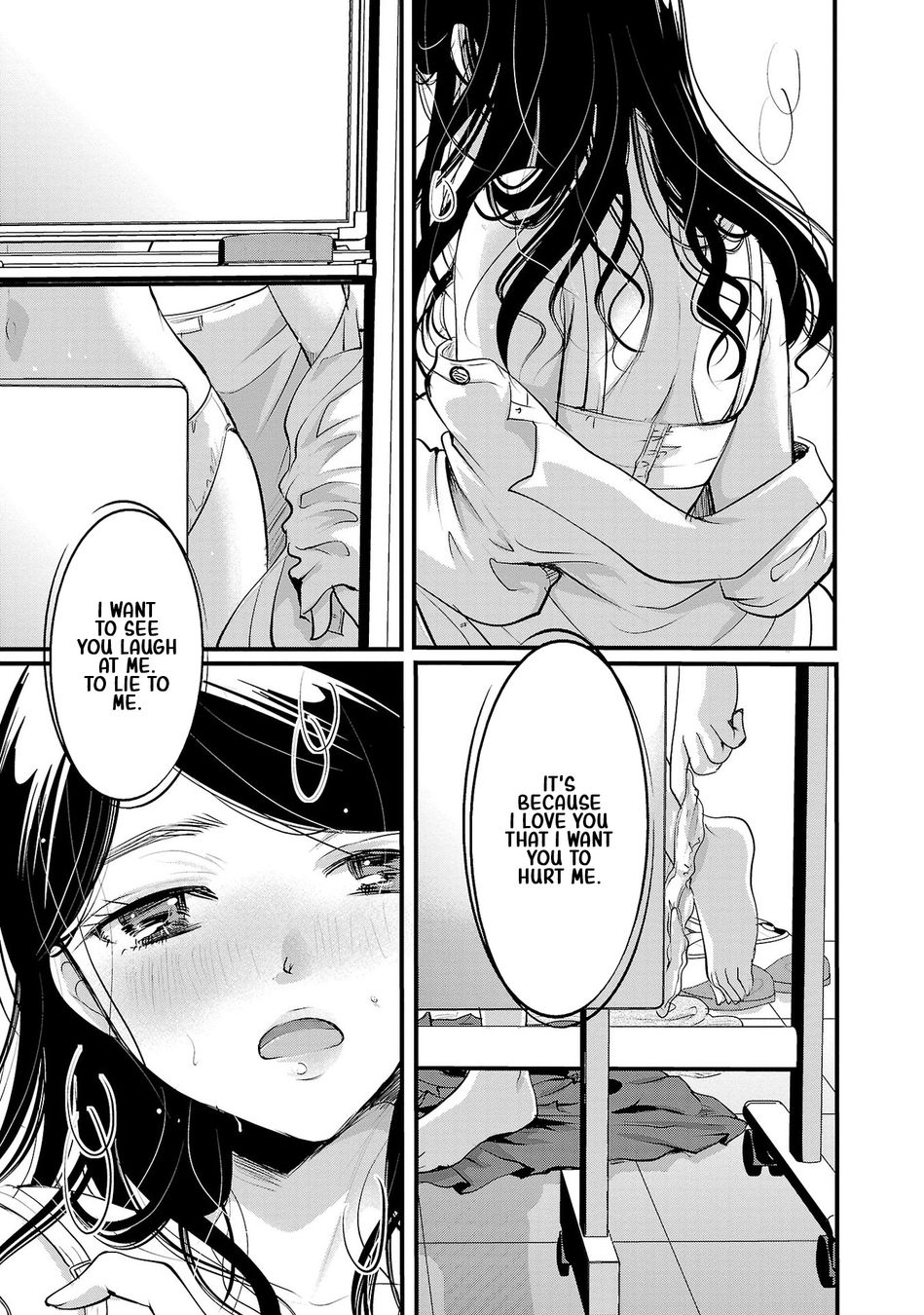 Takane no Hana wa Midaresaki - Chapter 36 Page 17