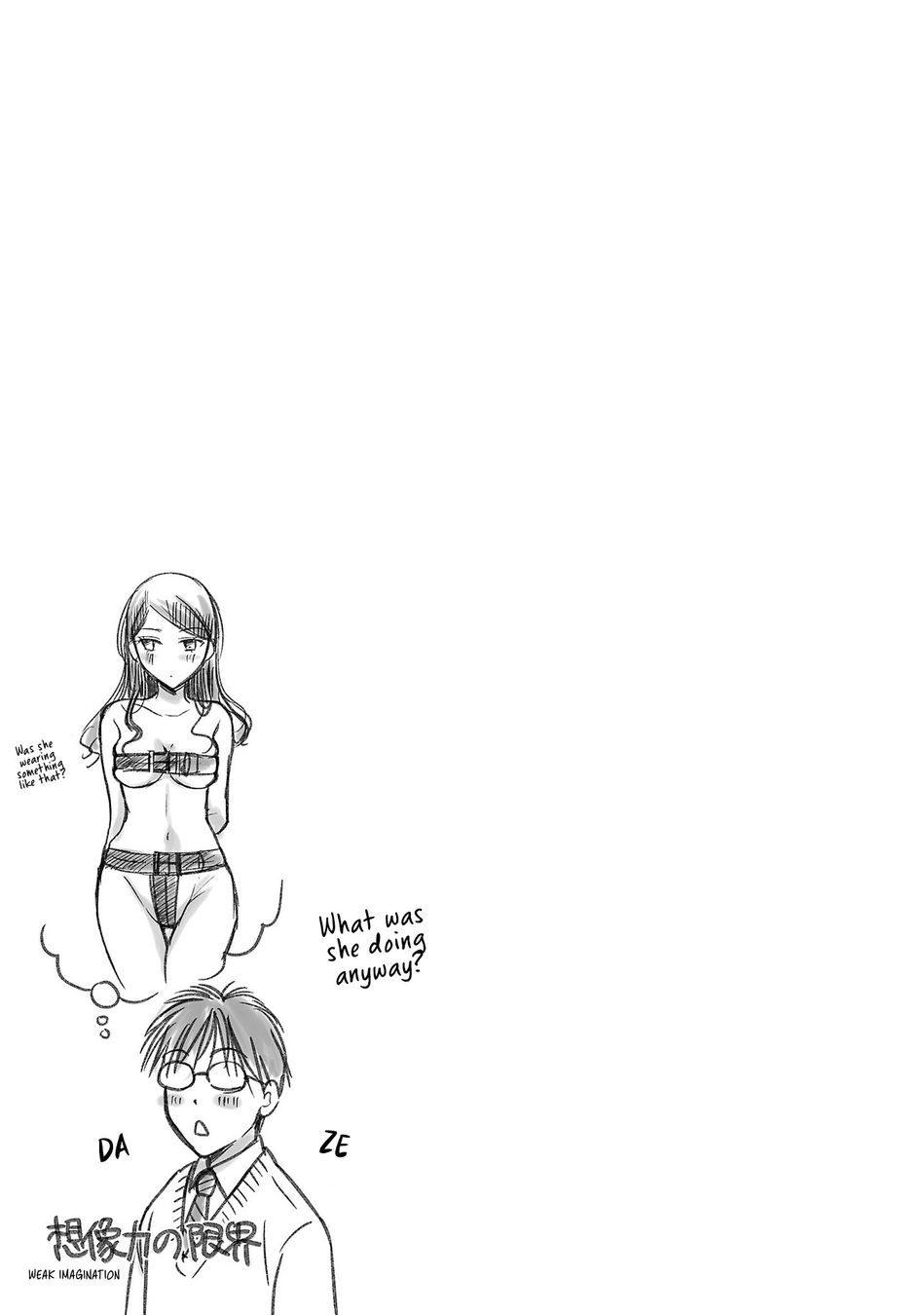 Takane no Hana wa Midaresaki - Chapter 37 Page 25