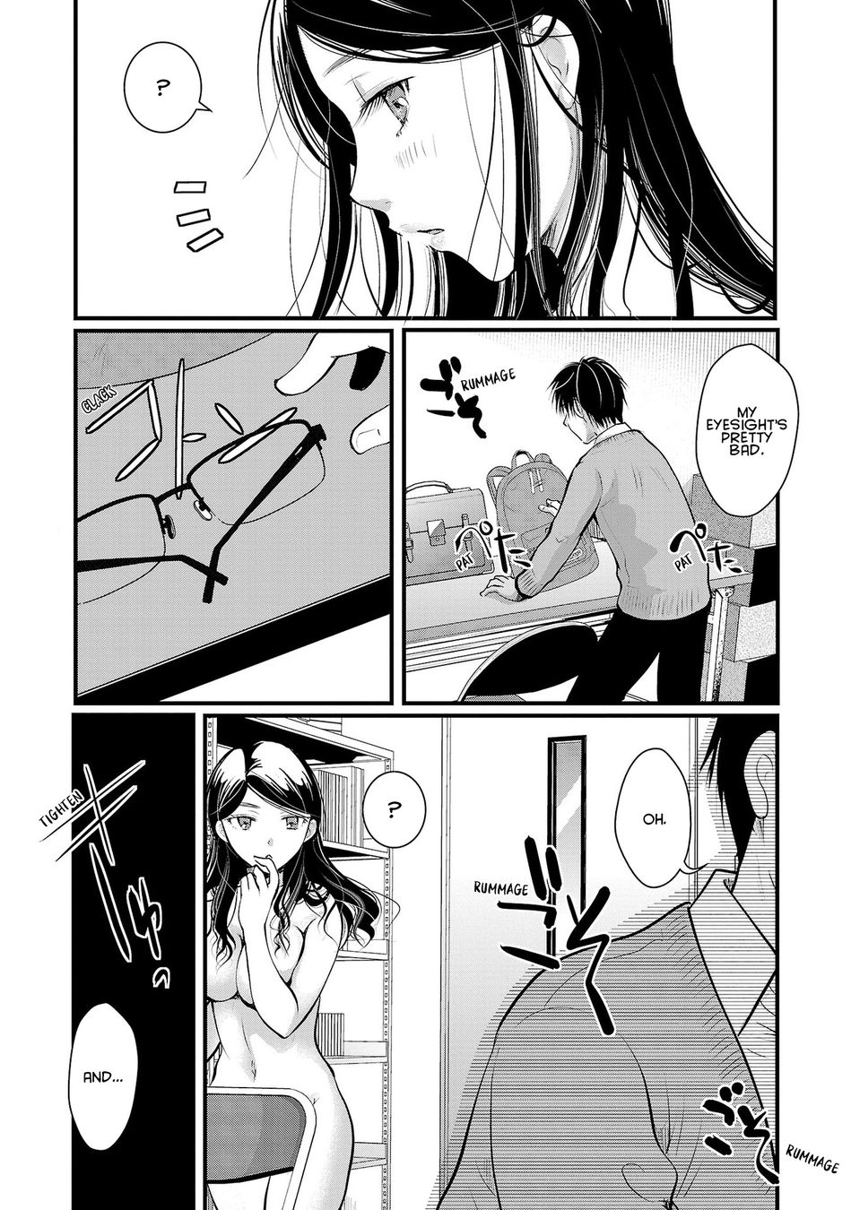 Takane no Hana wa Midaresaki - Chapter 37 Page 4