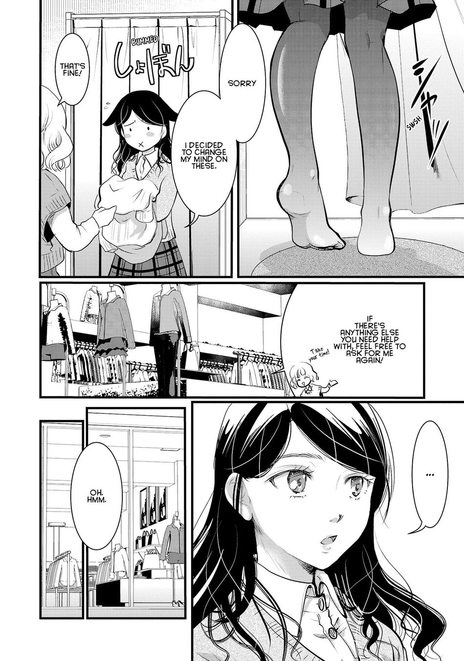 Takane no Hana wa Midaresaki - Chapter 38 Page 19