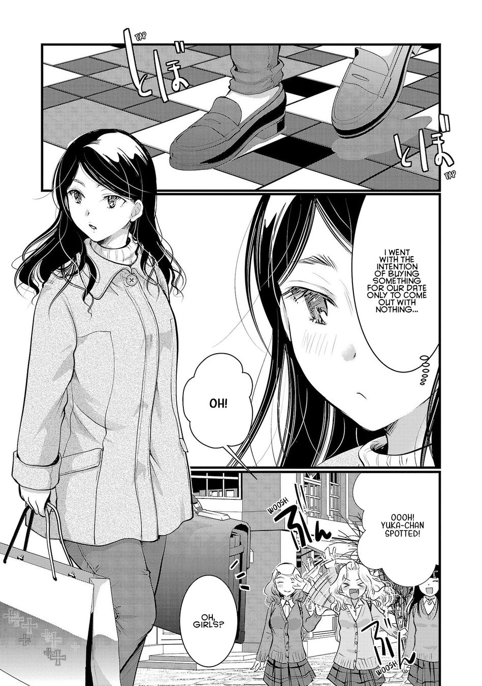 Takane no Hana wa Midaresaki - Chapter 38 Page 20