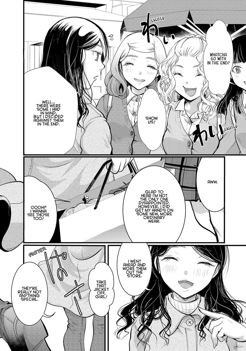 Takane no Hana wa Midaresaki - Chapter 38 Page 21