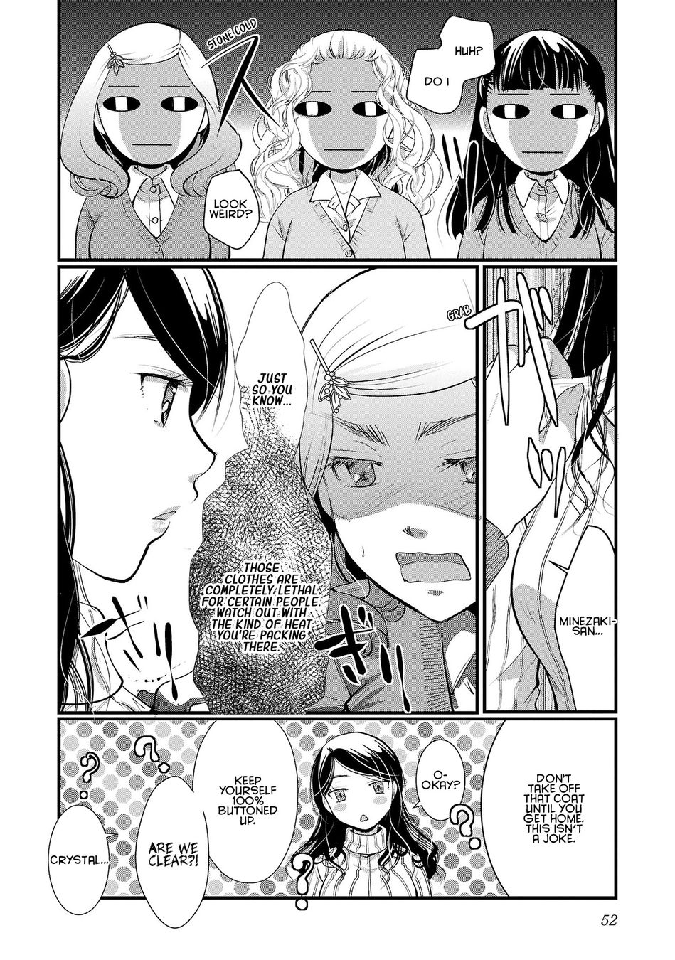 Takane no Hana wa Midaresaki - Chapter 38 Page 23