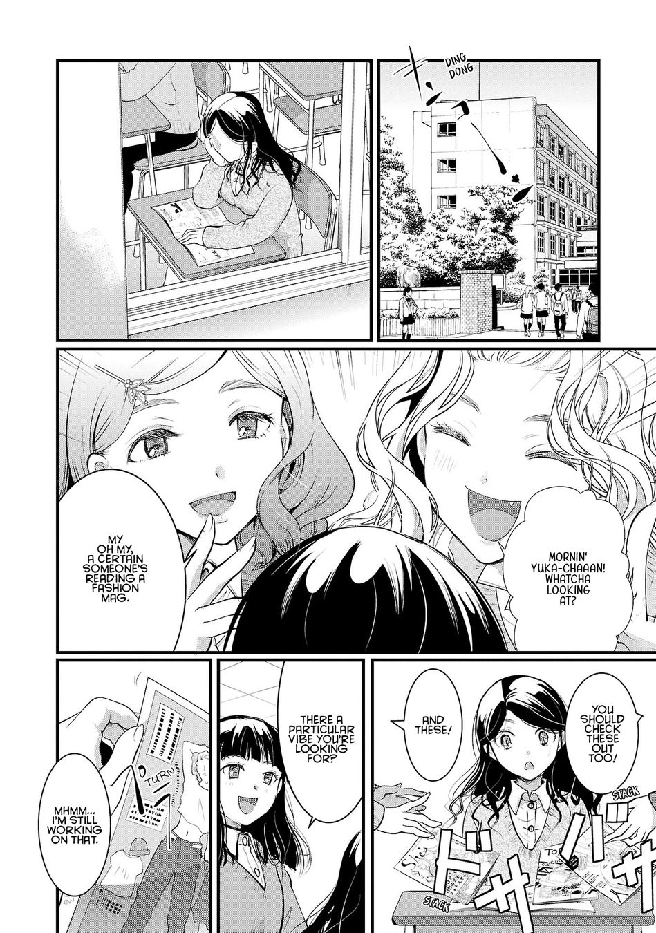 Takane no Hana wa Midaresaki - Chapter 38 Page 4