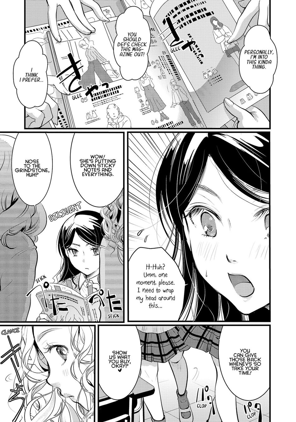 Takane no Hana wa Midaresaki - Chapter 38 Page 5