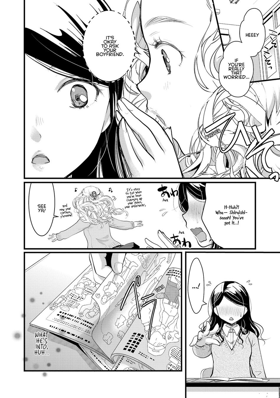 Takane no Hana wa Midaresaki - Chapter 38 Page 6