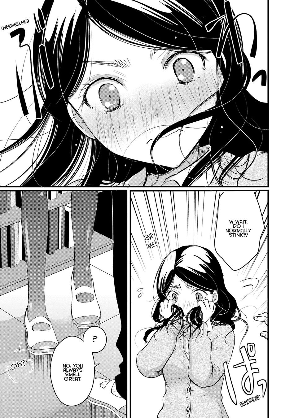 Takane no Hana wa Midaresaki - Chapter 39 Page 13