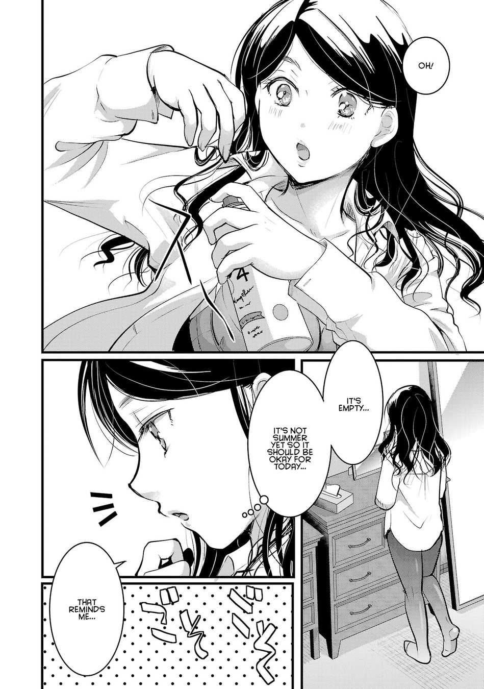 Takane no Hana wa Midaresaki - Chapter 39 Page 2