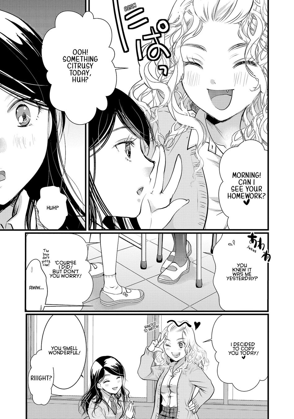 Takane no Hana wa Midaresaki - Chapter 39 Page 22