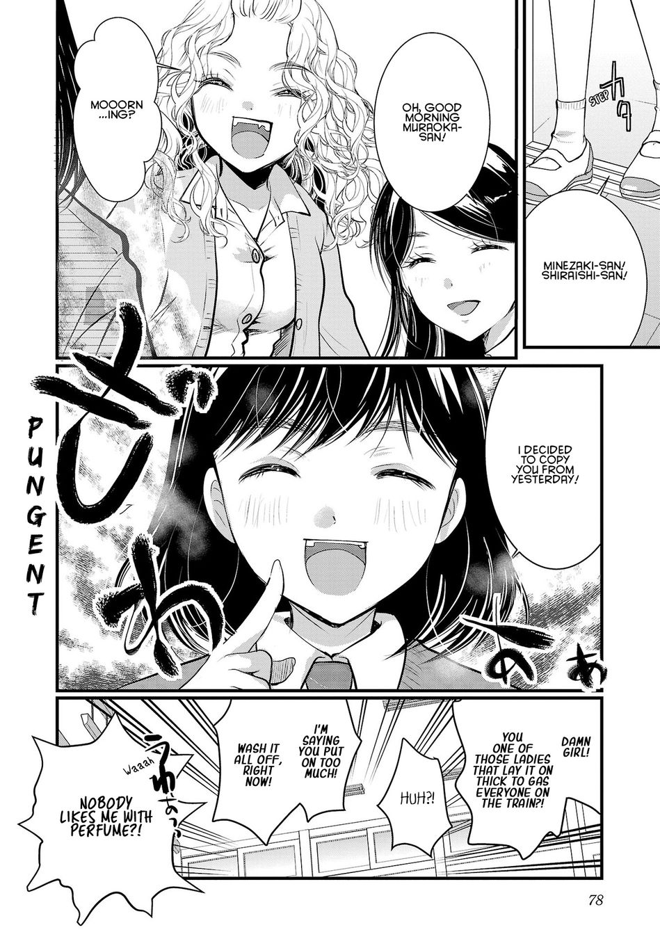 Takane no Hana wa Midaresaki - Chapter 39 Page 23