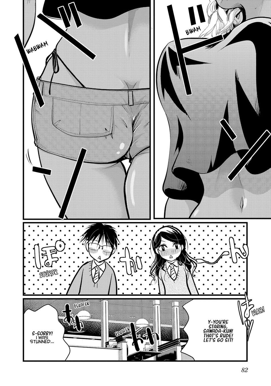 Takane no Hana wa Midaresaki - Chapter 40 Page 2