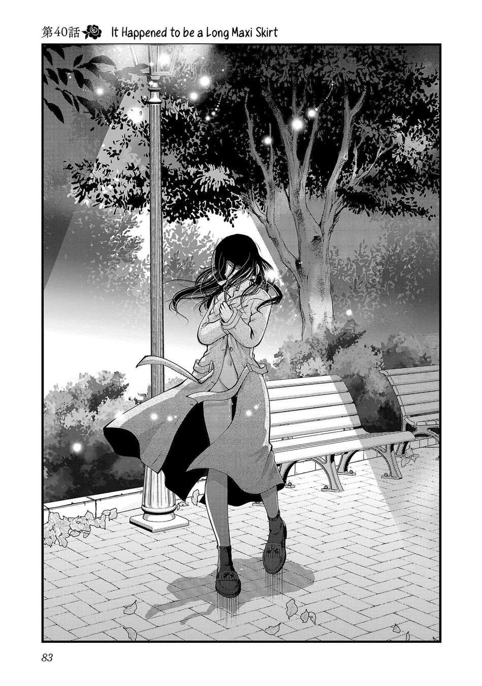 Takane no Hana wa Midaresaki - Chapter 40 Page 3