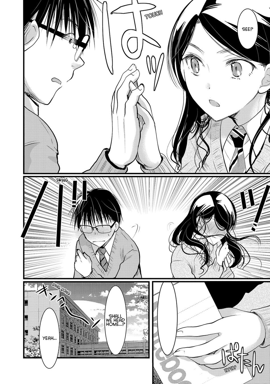 Takane no Hana wa Midaresaki - Chapter 41 Page 4