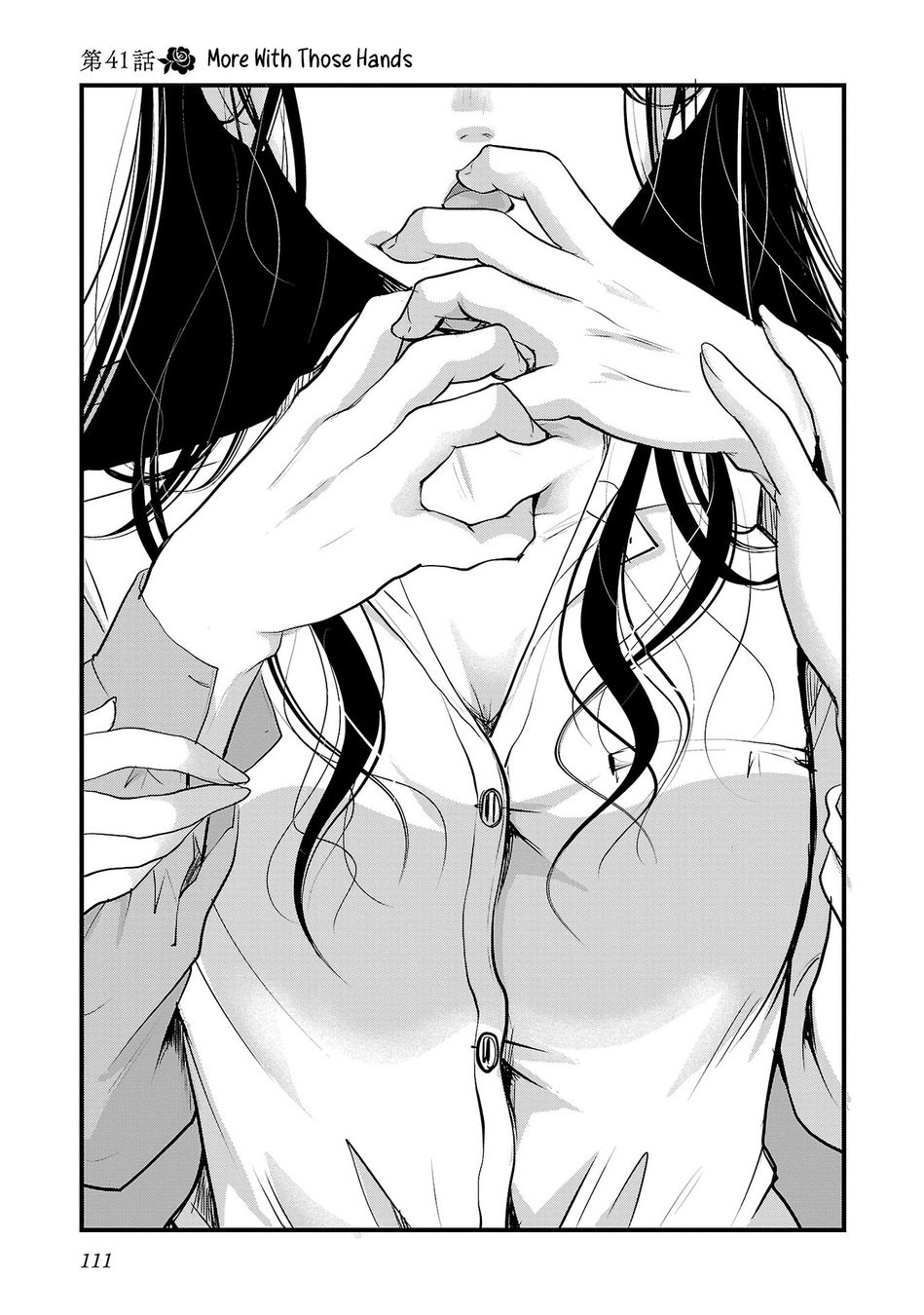 Takane no Hana wa Midaresaki - Chapter 41 Page 5