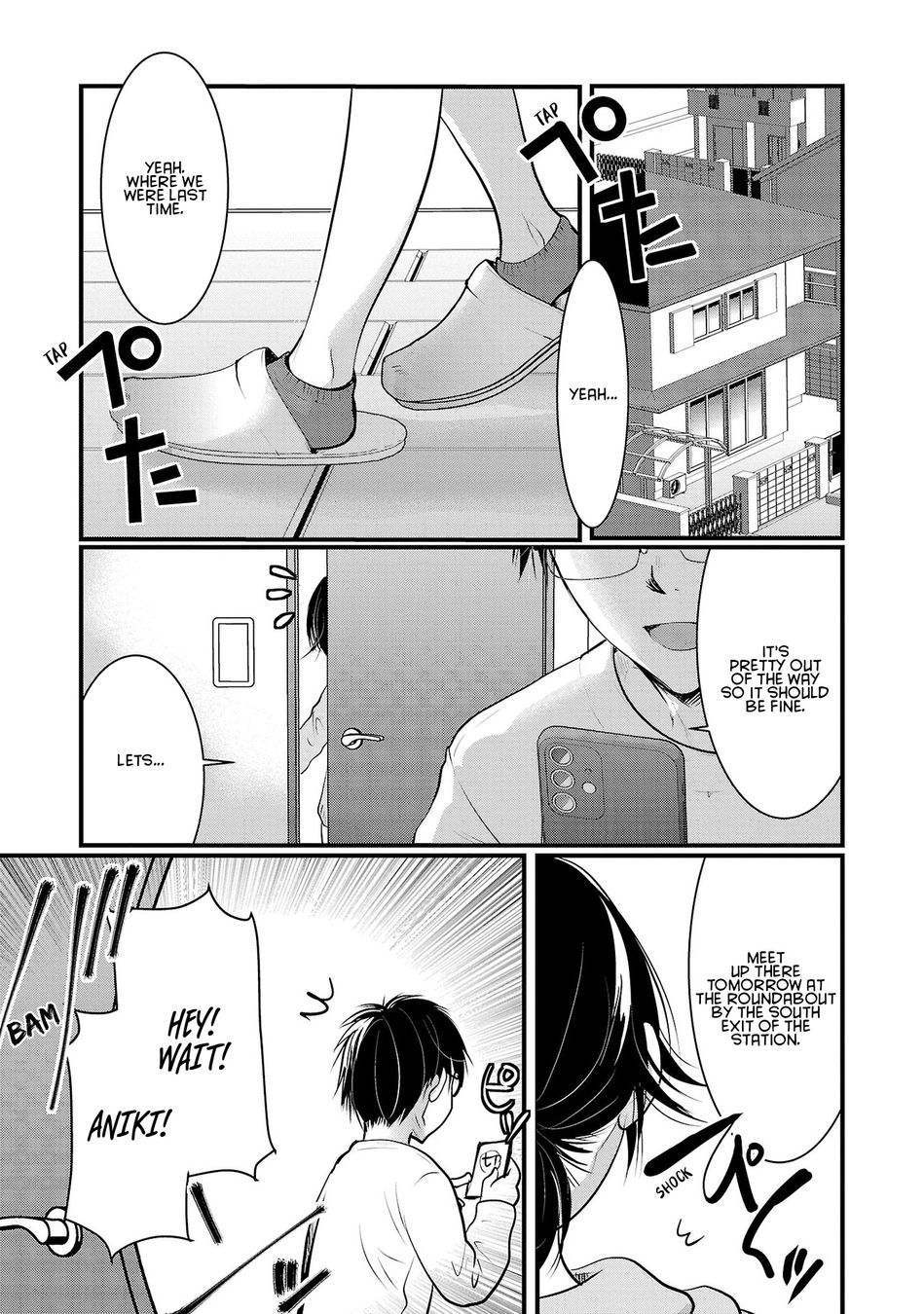 Takane no Hana wa Midaresaki - Chapter 42 Page 1