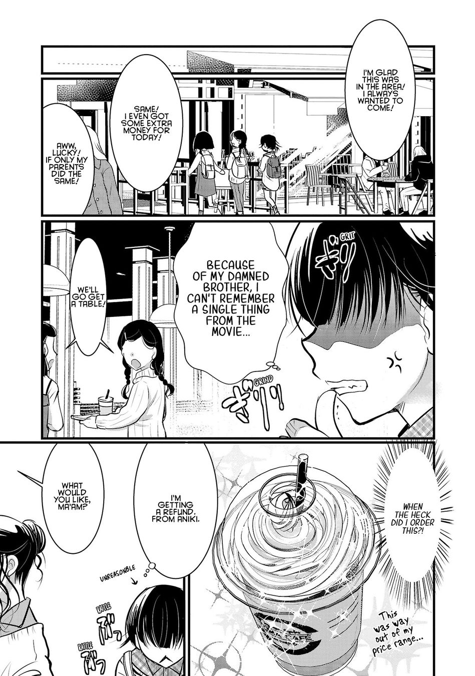 Takane no Hana wa Midaresaki - Chapter 42 Page 11