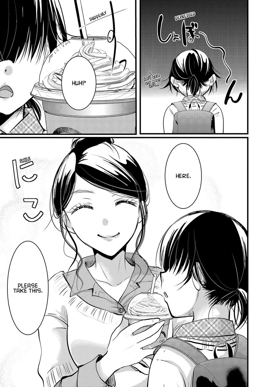 Takane no Hana wa Midaresaki - Chapter 42 Page 13