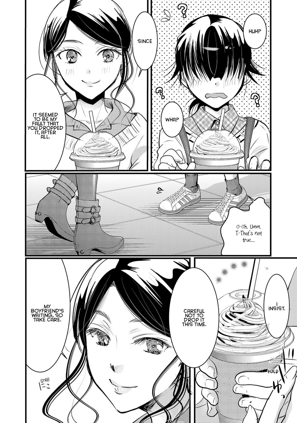 Takane no Hana wa Midaresaki - Chapter 42 Page 14