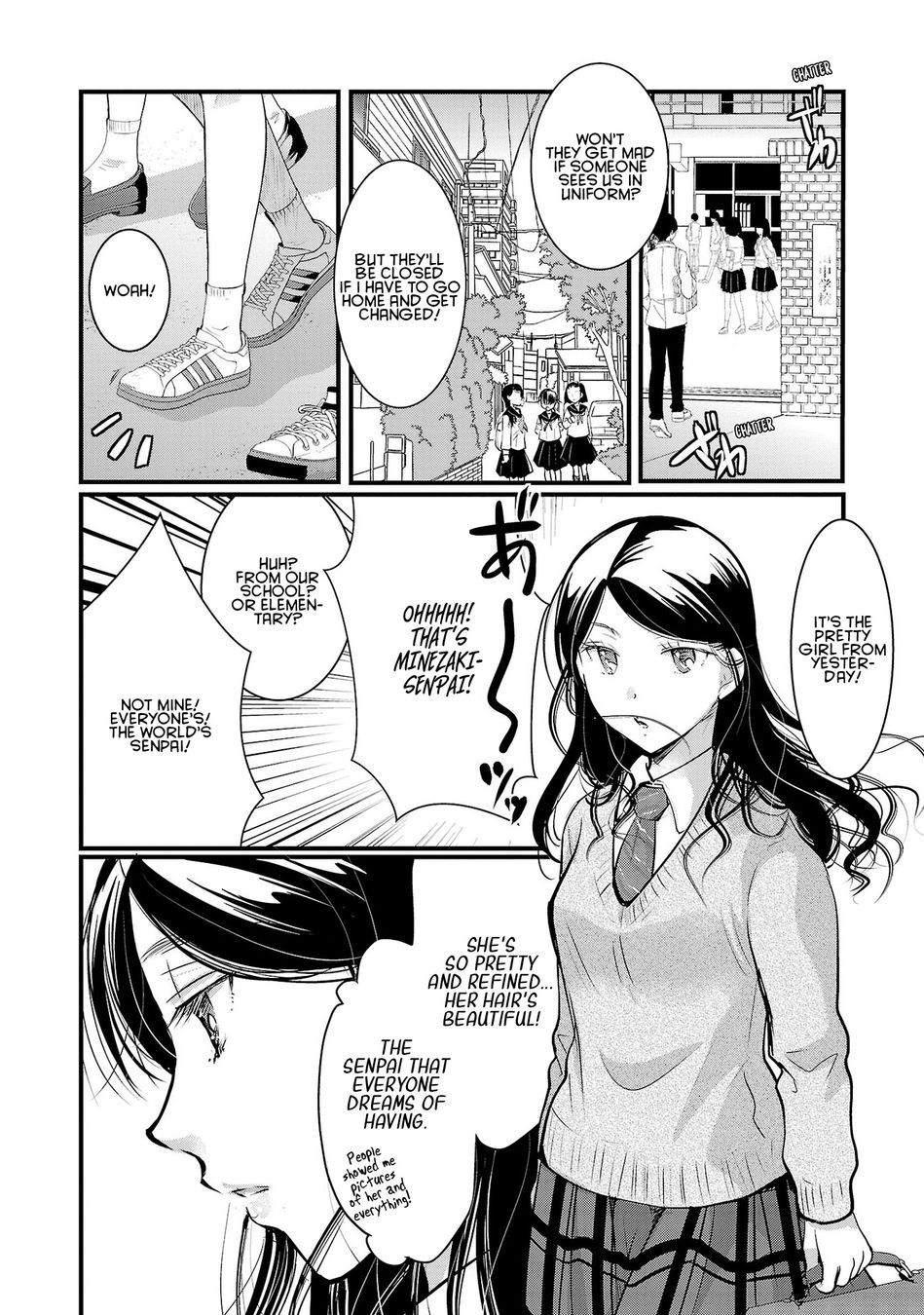 Takane no Hana wa Midaresaki - Chapter 42 Page 16
