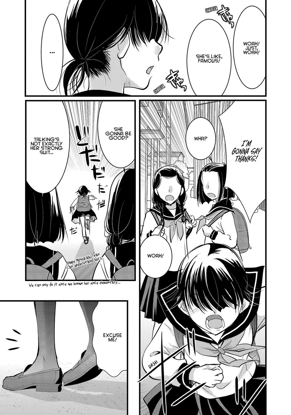 Takane no Hana wa Midaresaki - Chapter 42 Page 17